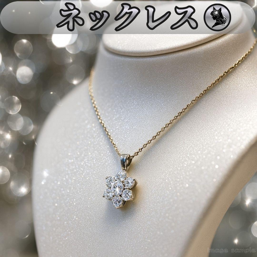 花型ストーン ハンドメイド ネックレス 可愛い系デート お出かけ用