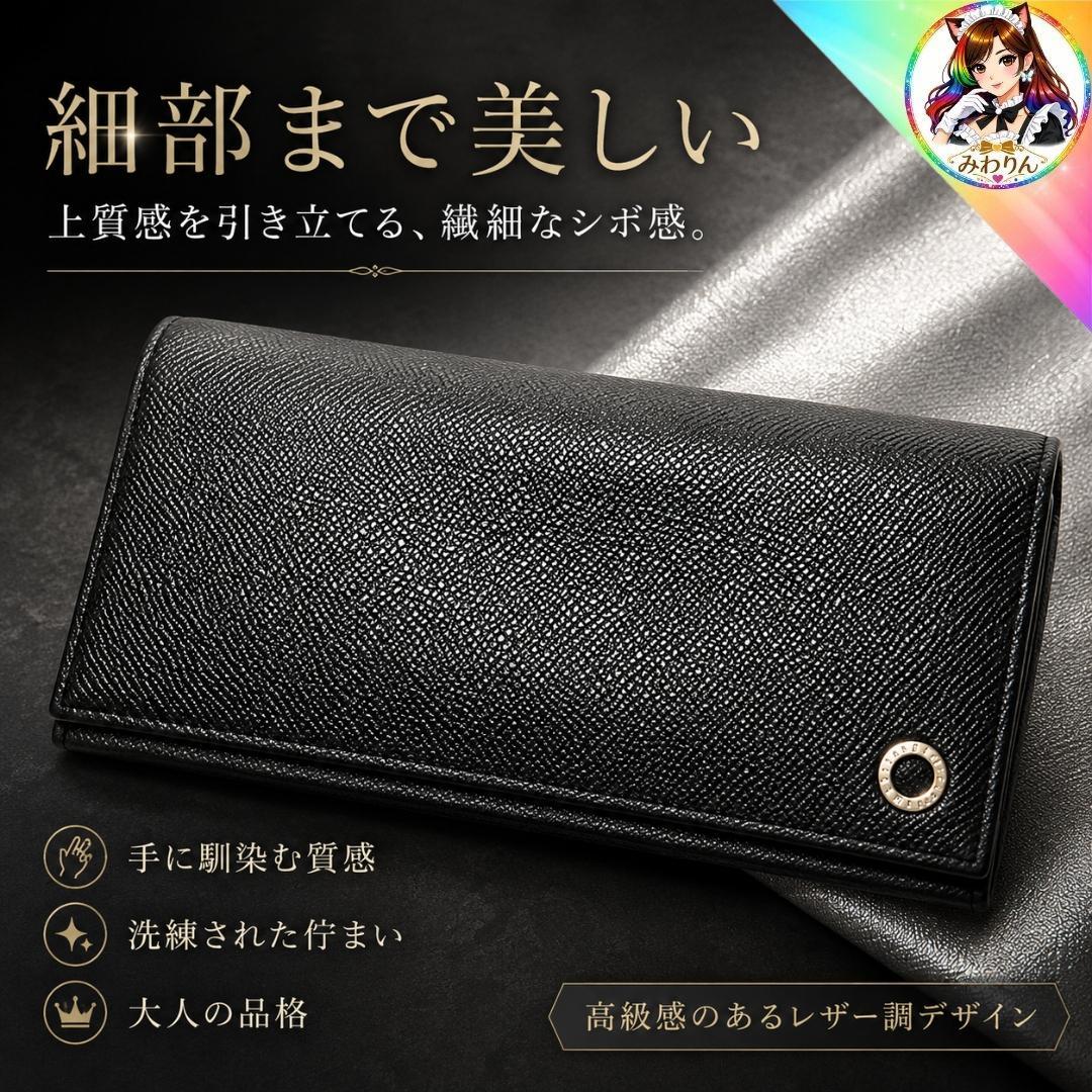 BVLGARI ブルガリ 長財布 ブルガリブルガリ レザー メンズ レディース