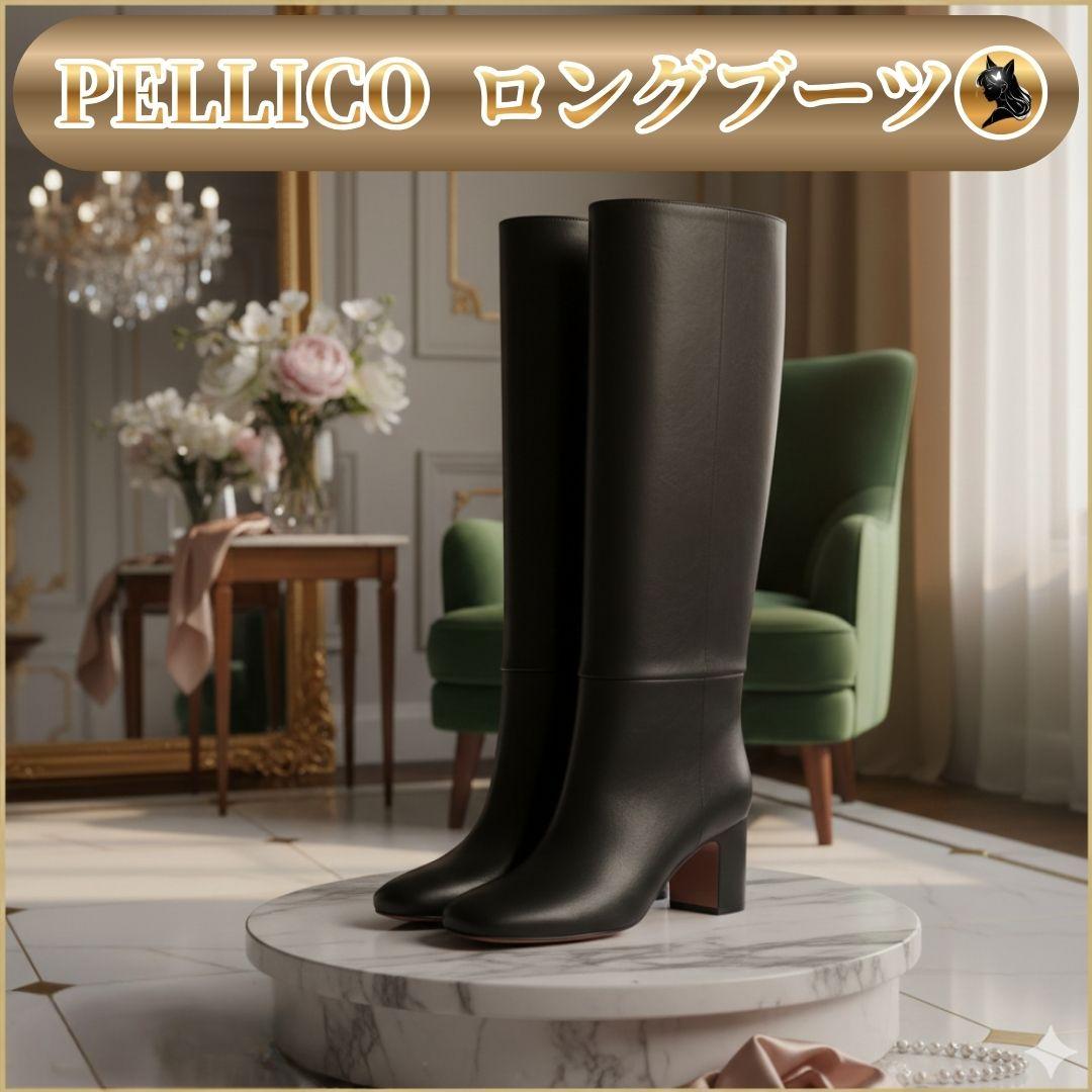 PELLICO APEMA ロングブーツ 37 レディース ブラック