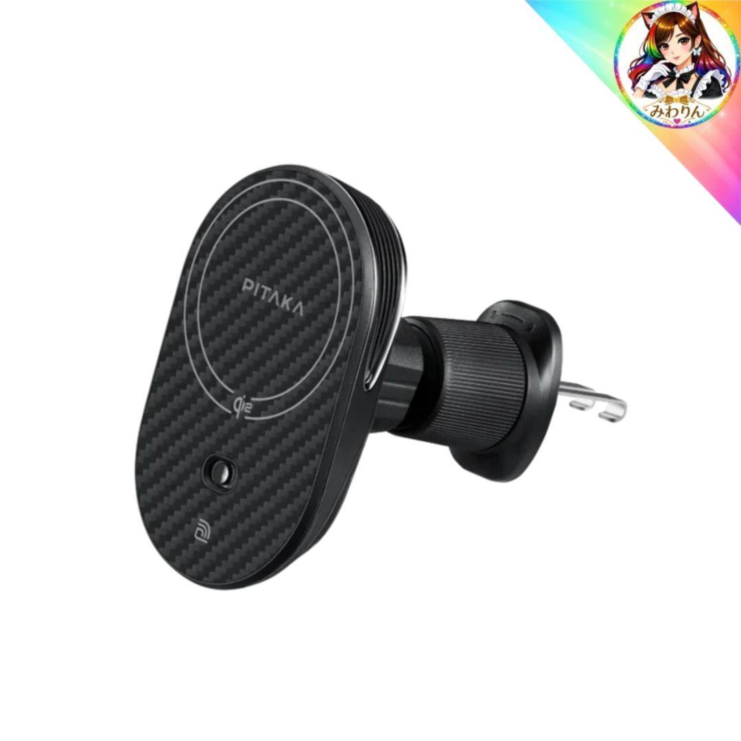 新品 PITAKA MagEZ Car Mount Pro2 Qi2 車載充電器