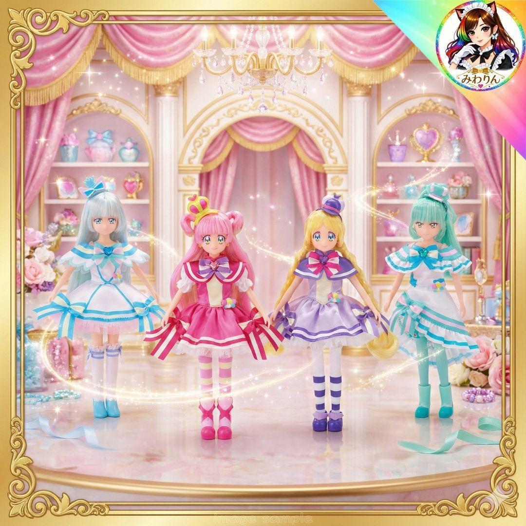 BANDAI バンダイ わんだふるぷりきゅあ！ プリキュアスタイル ４体セット
