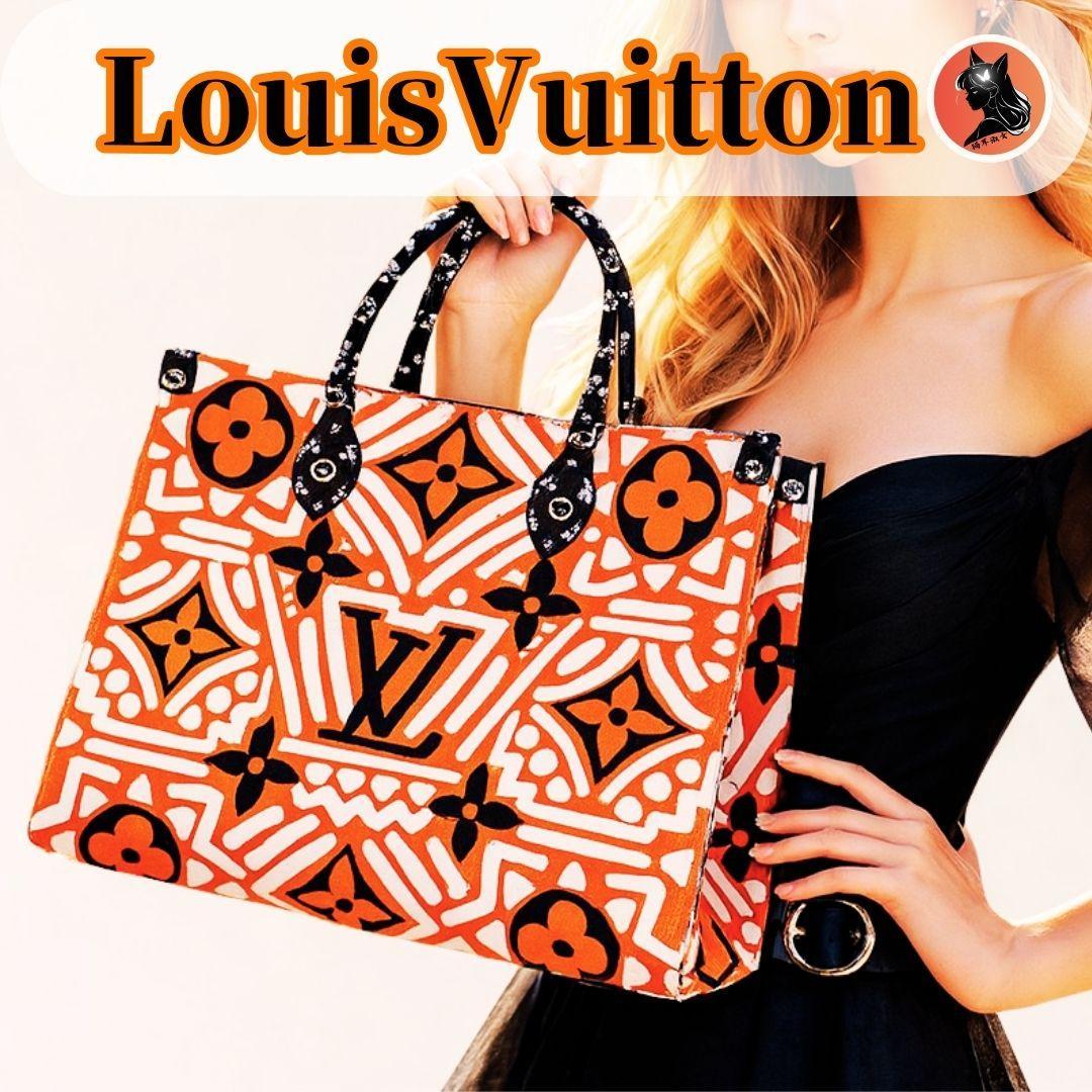 超美品 LouisVuitton ルイ・ヴィトン クラフティ オンザゴー バッグ